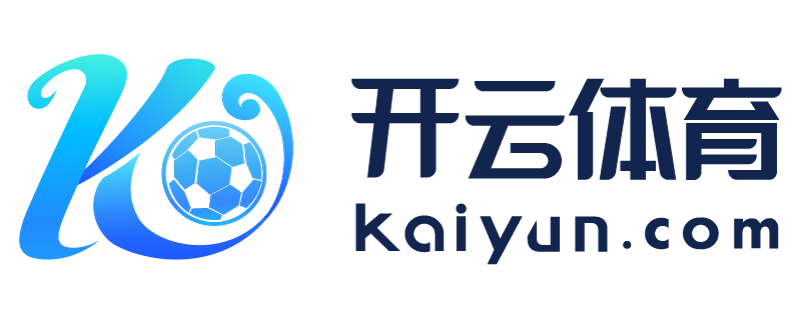 江西省高安市kaiyun体育app下载官网